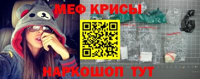 PSILOCYBIN Можайск