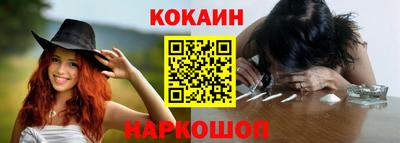 прущая мука Моздок