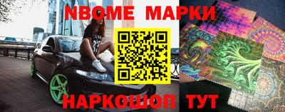 PSILOCYBIN Можайск