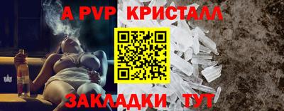 PSILOCYBIN Можайск