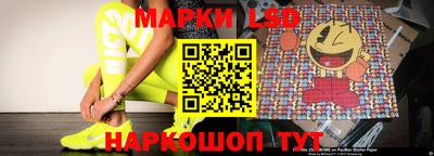 бутик Можга