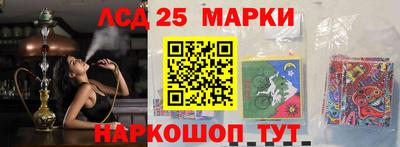 бутик Можга