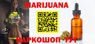 прущая мука Моздок