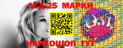 бутик Можга