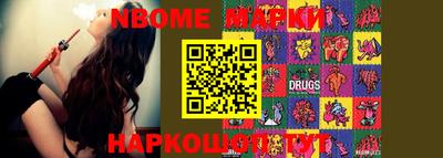 прущая мука Моздок