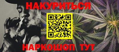 PSILOCYBIN Можайск