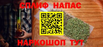бутик Можга