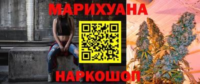 прущая мука Моздок