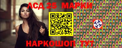 прущая мука Моздок