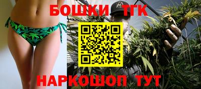 прущая мука Моздок