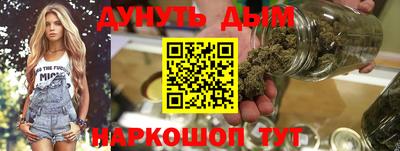 PSILOCYBIN Можайск