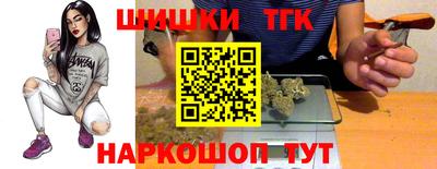 прущая мука Моздок