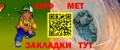бутик Можга