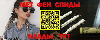 прущая мука Моздок