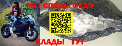 бутик Можга