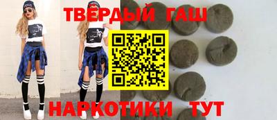 PSILOCYBIN Можайск