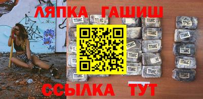 прущая мука Моздок