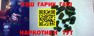 бутик Можга