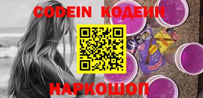 PSILOCYBIN Можайск