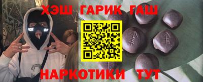 PSILOCYBIN Можайск
