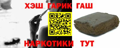 PSILOCYBIN Можайск