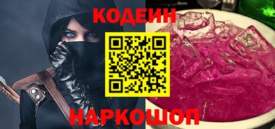 бутик Можга