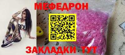 бутик Можга