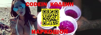 PSILOCYBIN Можайск