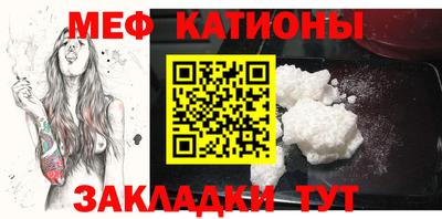 PSILOCYBIN Можайск