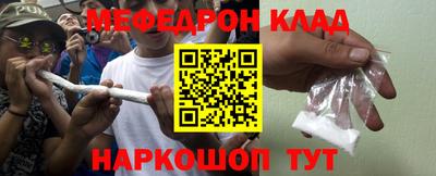прущая мука Моздок