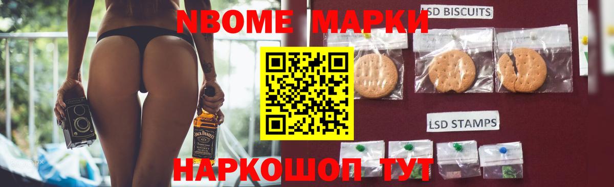 ЛСД экстази ecstasy  Лсд 25 экстази кислота  Сорочинск    ссылка  Вход с VPN 