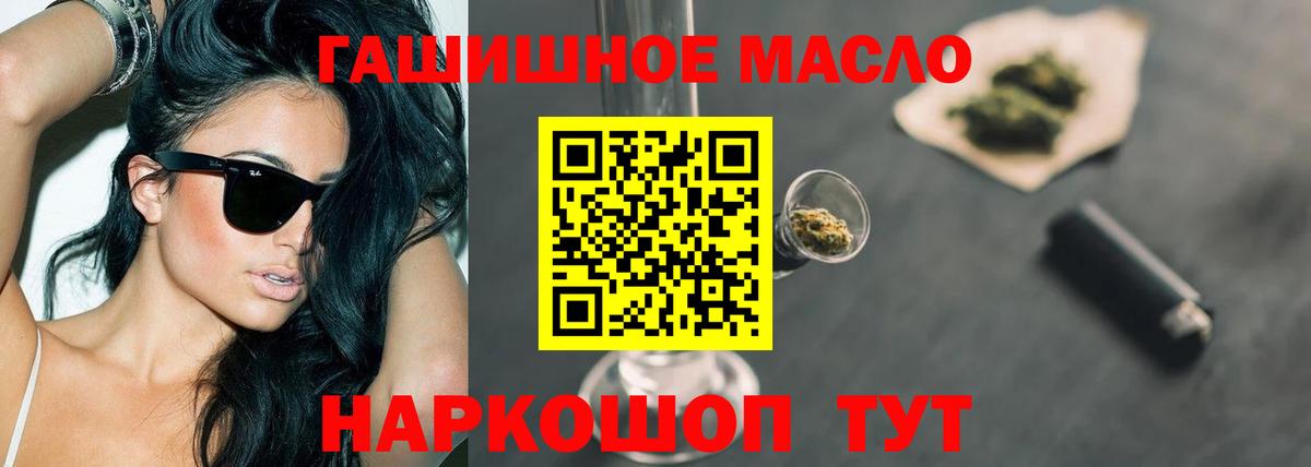 Дистиллят ТГК концентрат Сорочинск